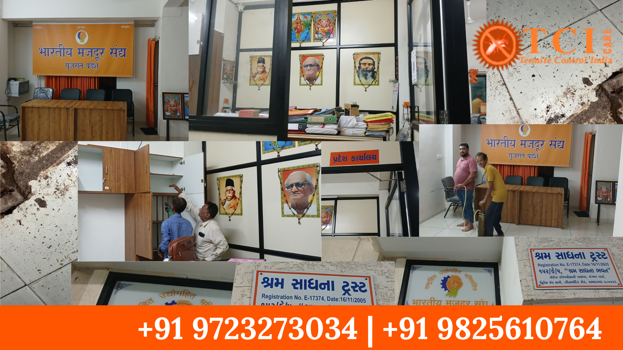 Bharatiya Mazdoor Sangh Ahmedabad - Pest Control Services